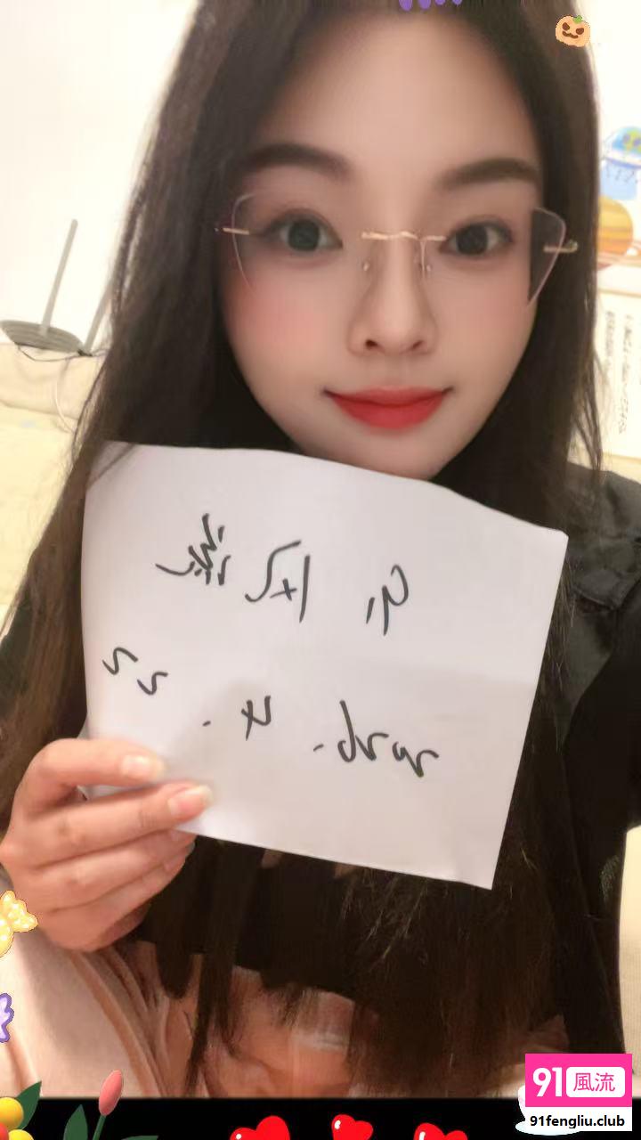 松江区妩媚多汁糯糯